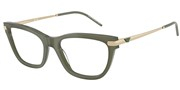 Emporio Armani 0EA3262-6264